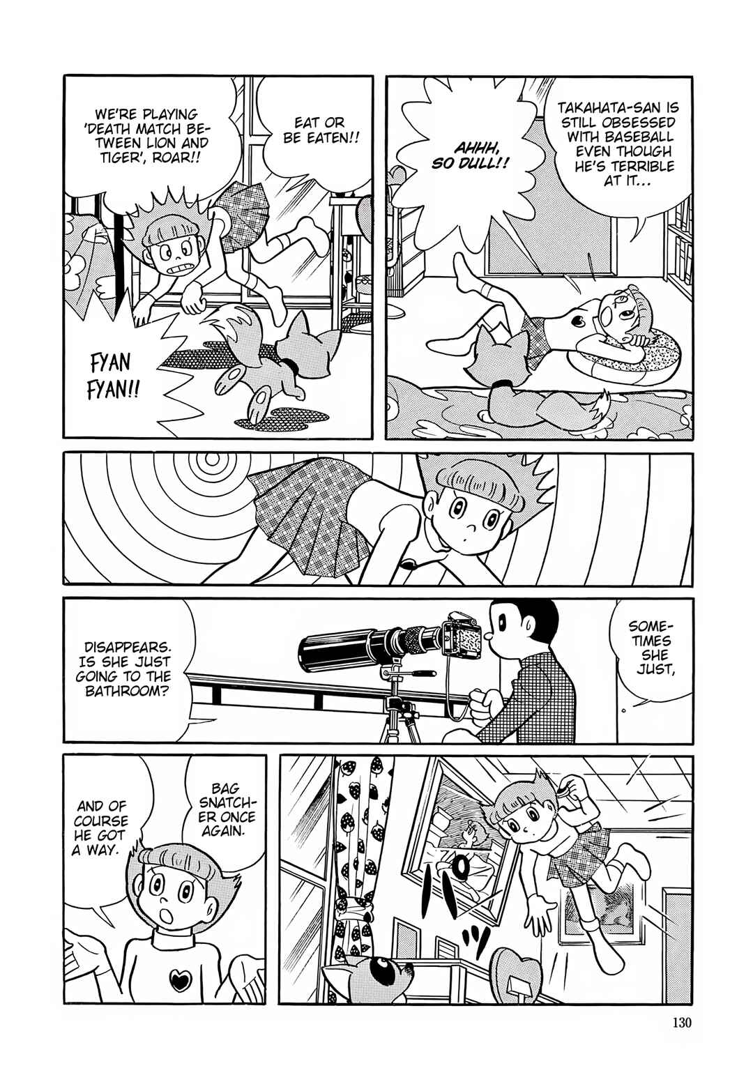 Page 16 Chapter 44 Esper Mami