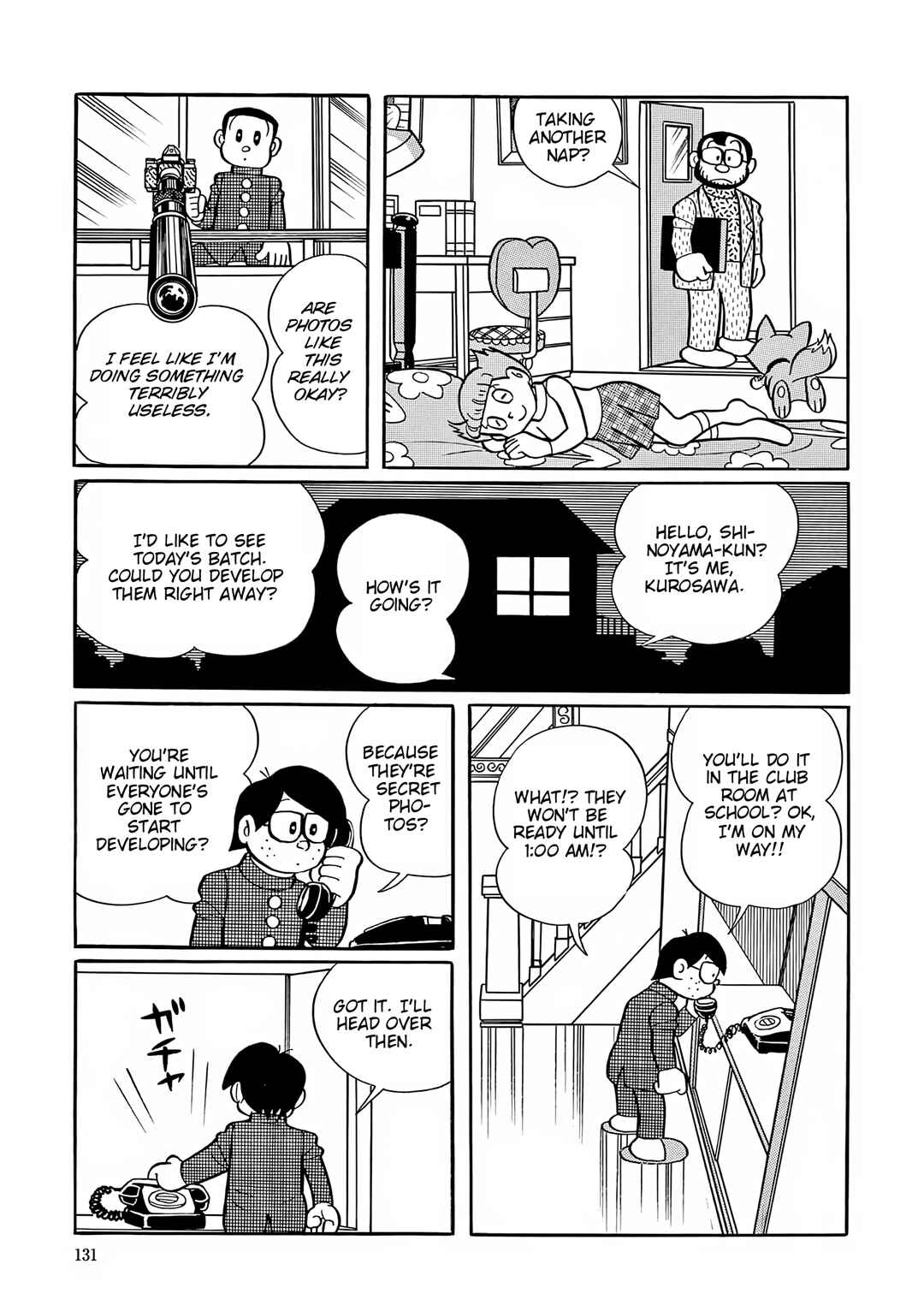 Page 17 Chapter 44 Esper Mami