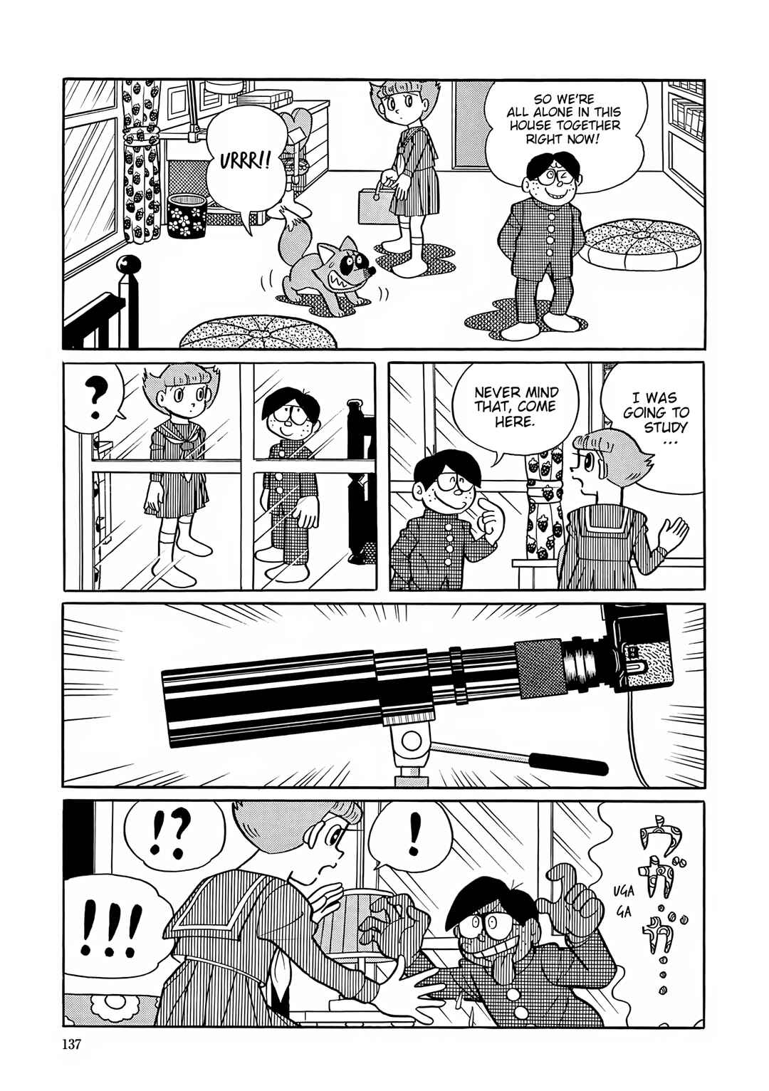 Page 23 Chapter 44 Esper Mami