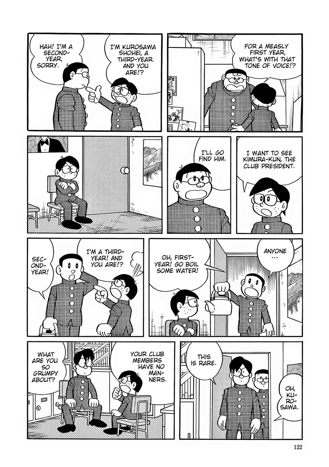 Page 8 Chapter 44 Esper Mami