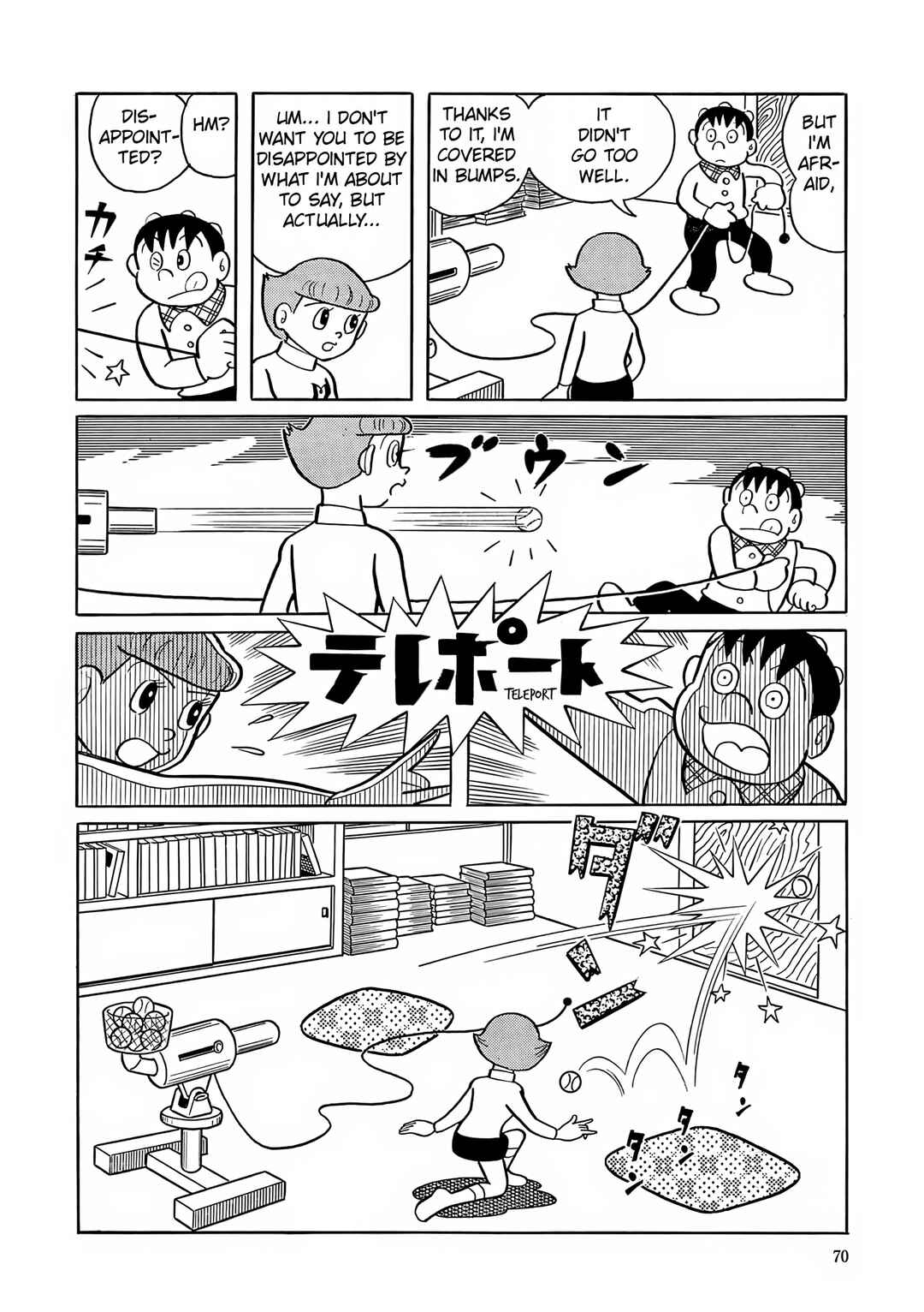 Page 12 Chapter 3 Esper Mami