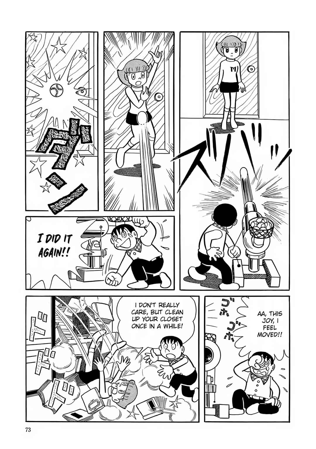 Page 15 Chapter 3 Esper Mami