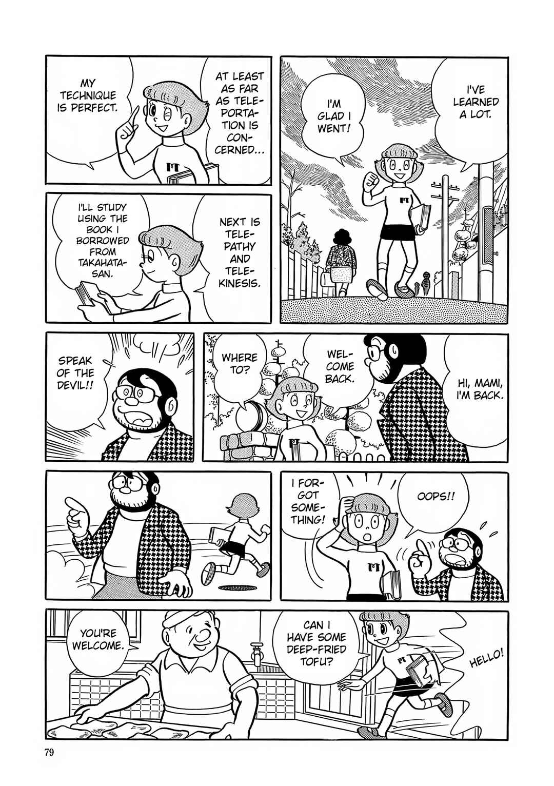 Page 21 Chapter 3 Esper Mami