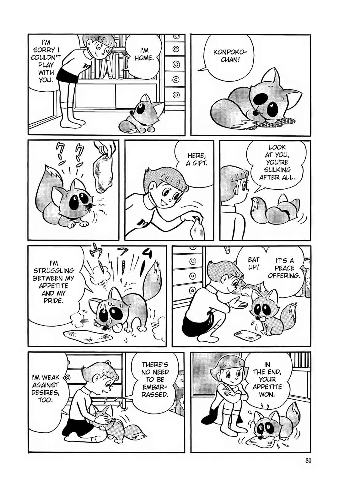 Page 22 Chapter 3 Esper Mami