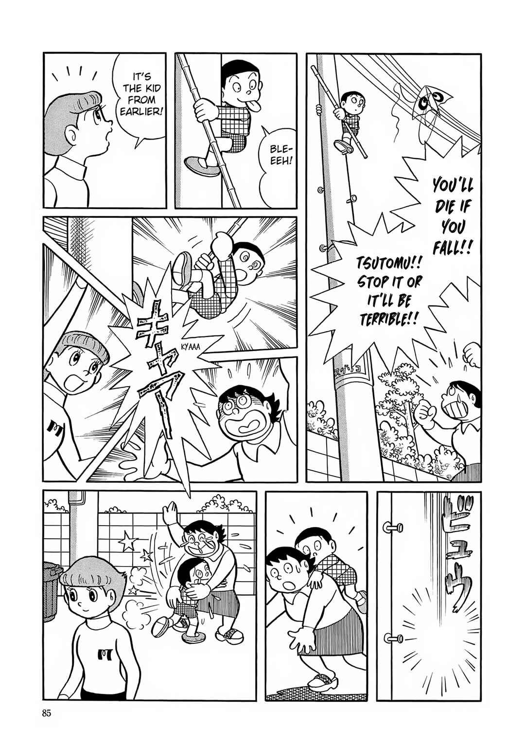 Page 27 Chapter 3 Esper Mami