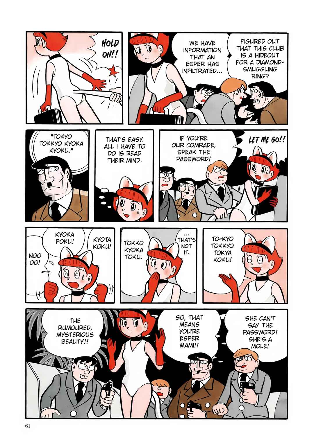 Page 3 Chapter 3 Esper Mami