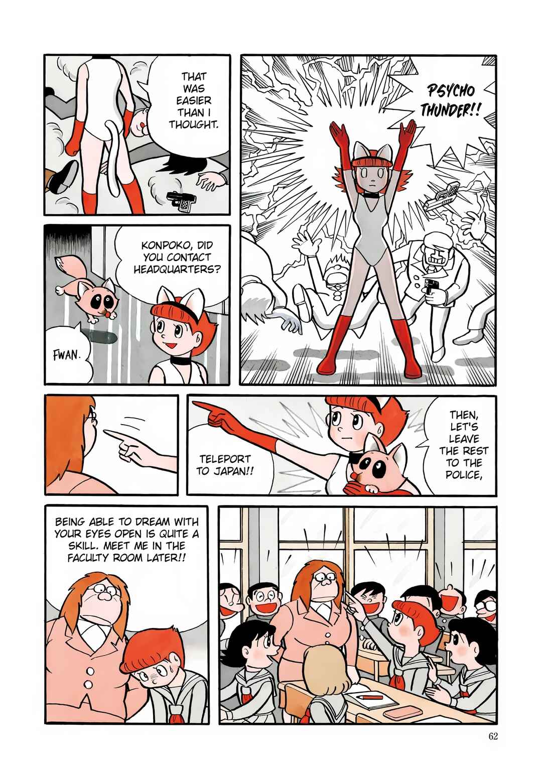 Page 4 Chapter 3 Esper Mami