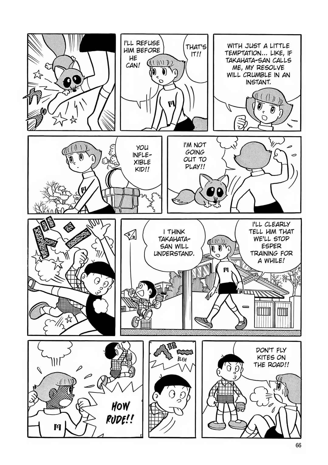 Page 8 Chapter 3 Esper Mami