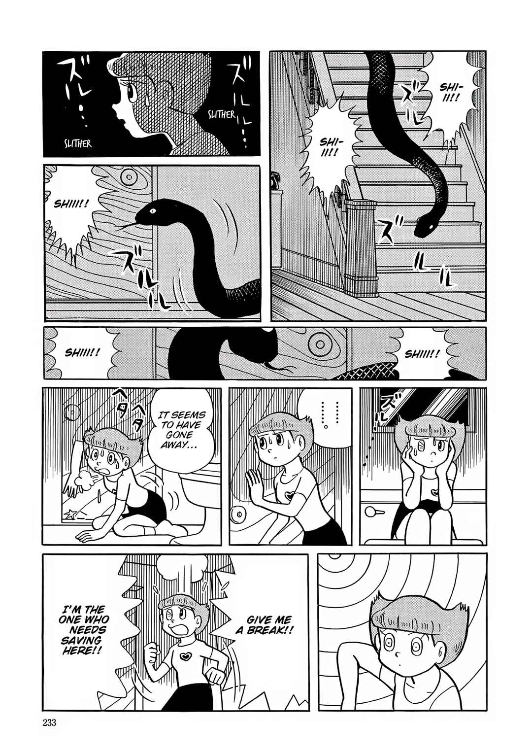 Page 21 Chapter 36 Esper Mami
