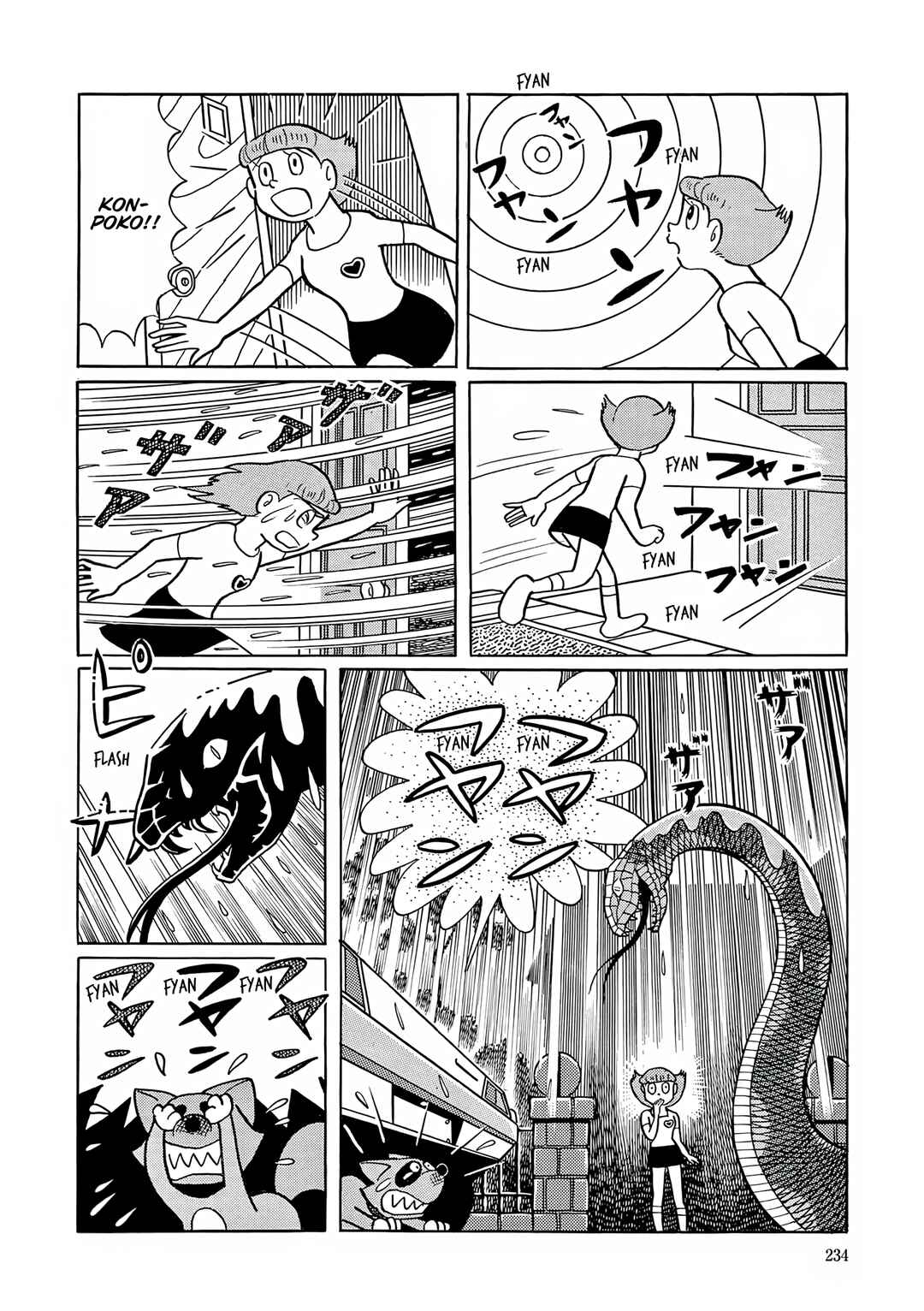 Page 22 Chapter 36 Esper Mami