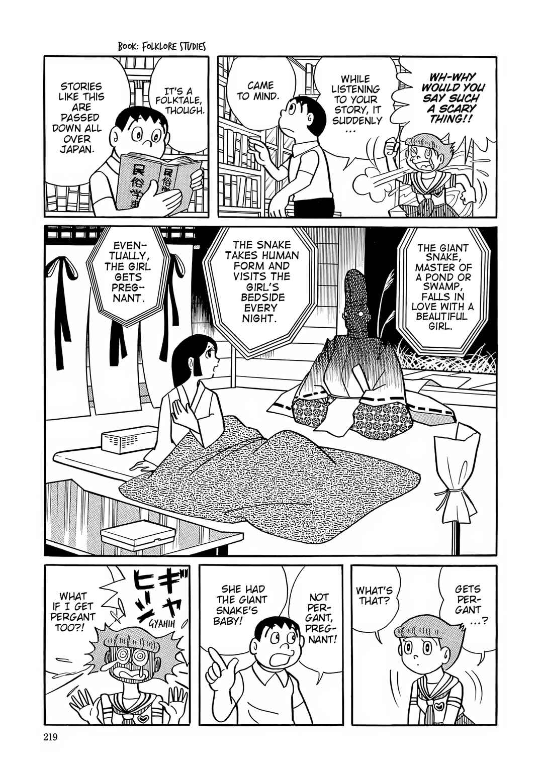 Page 7 Chapter 36 Esper Mami