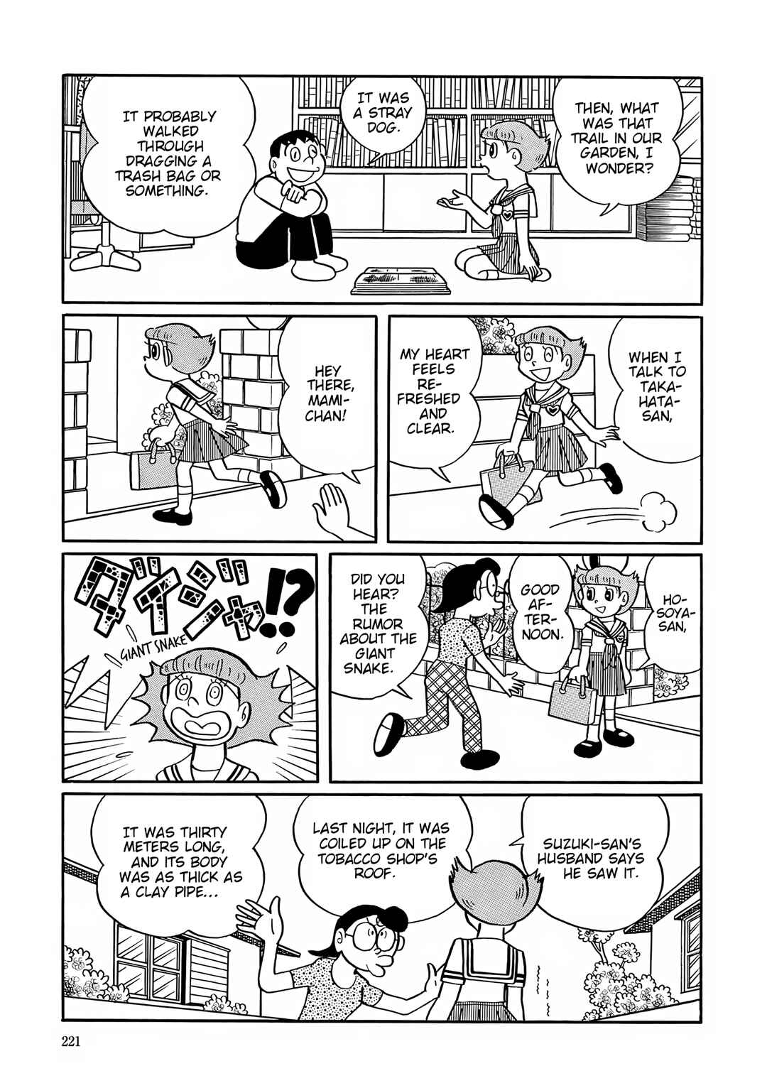 Page 9 Chapter 36 Esper Mami