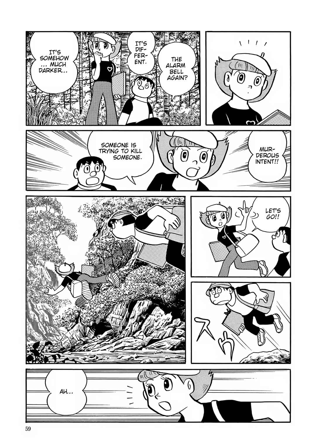 Page 14 Chapter 42 Esper Mami
