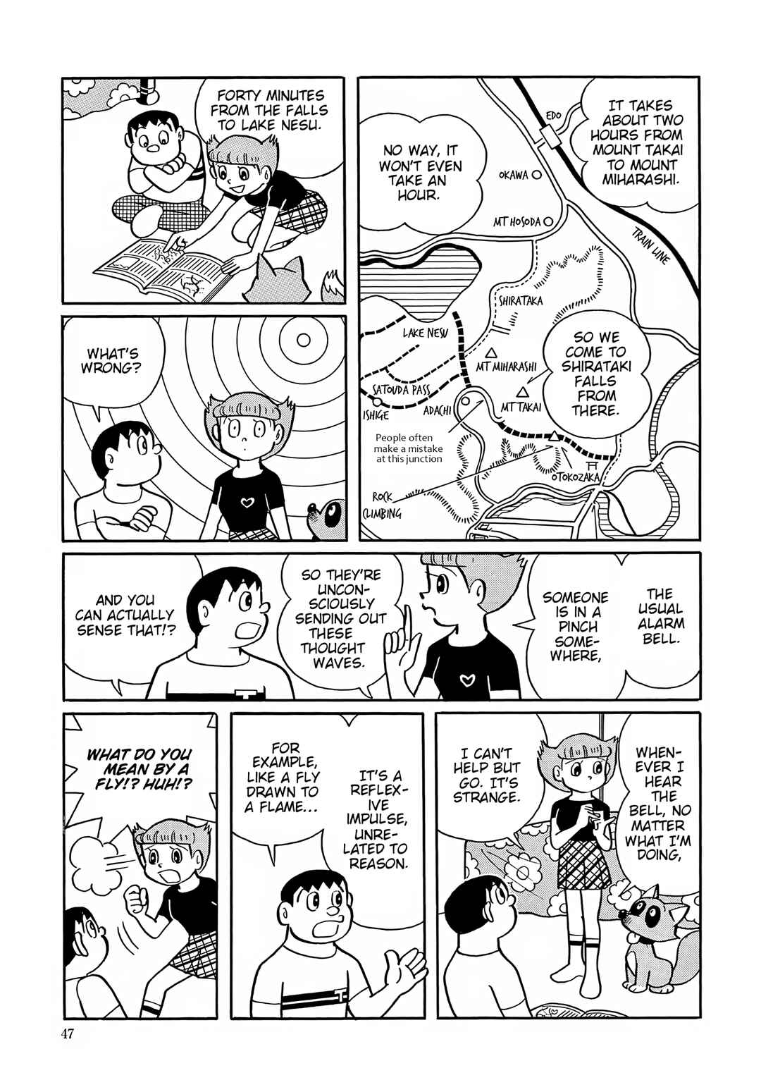 Page 2 Chapter 42 Esper Mami