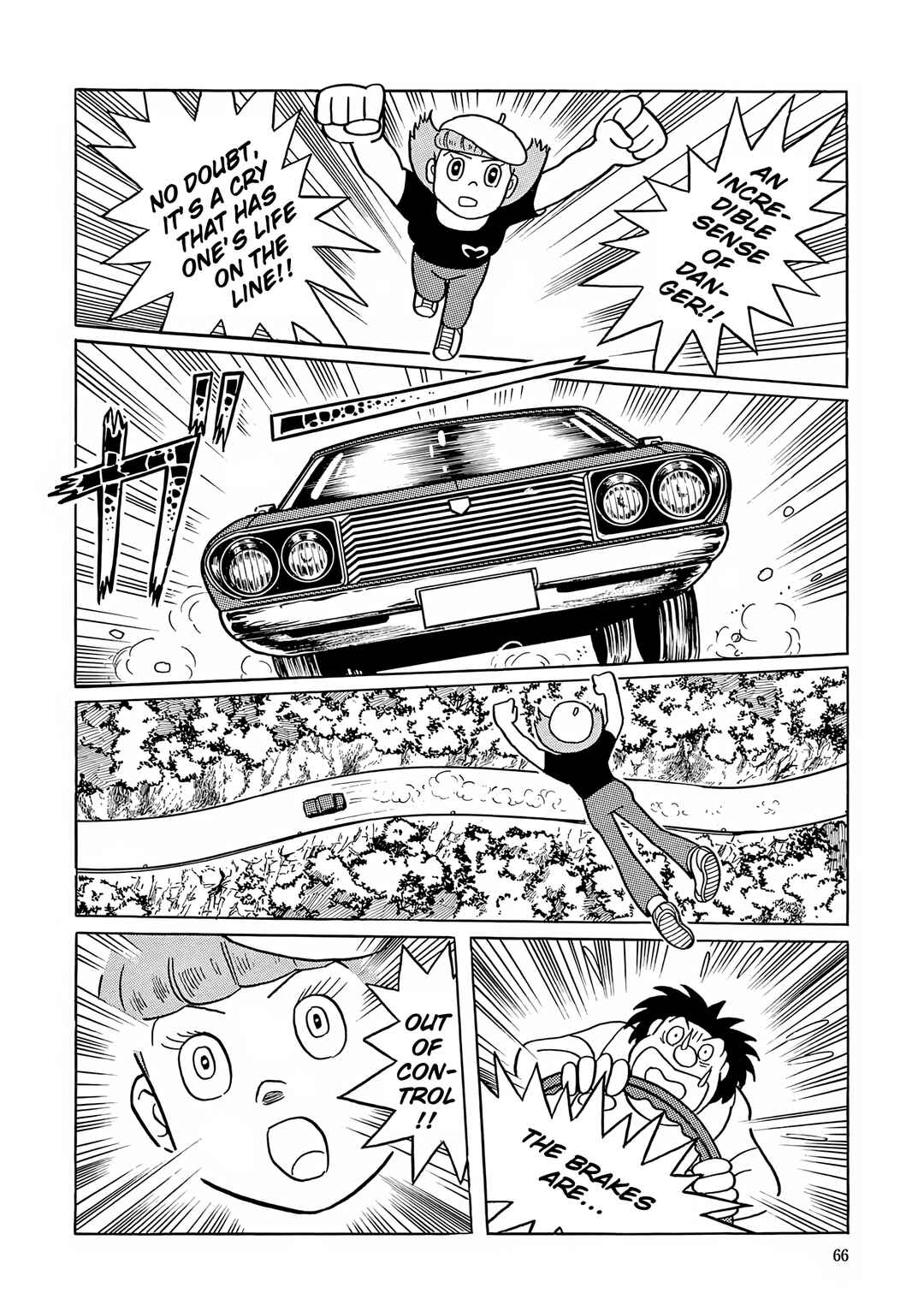 Page 21 Chapter 42 Esper Mami