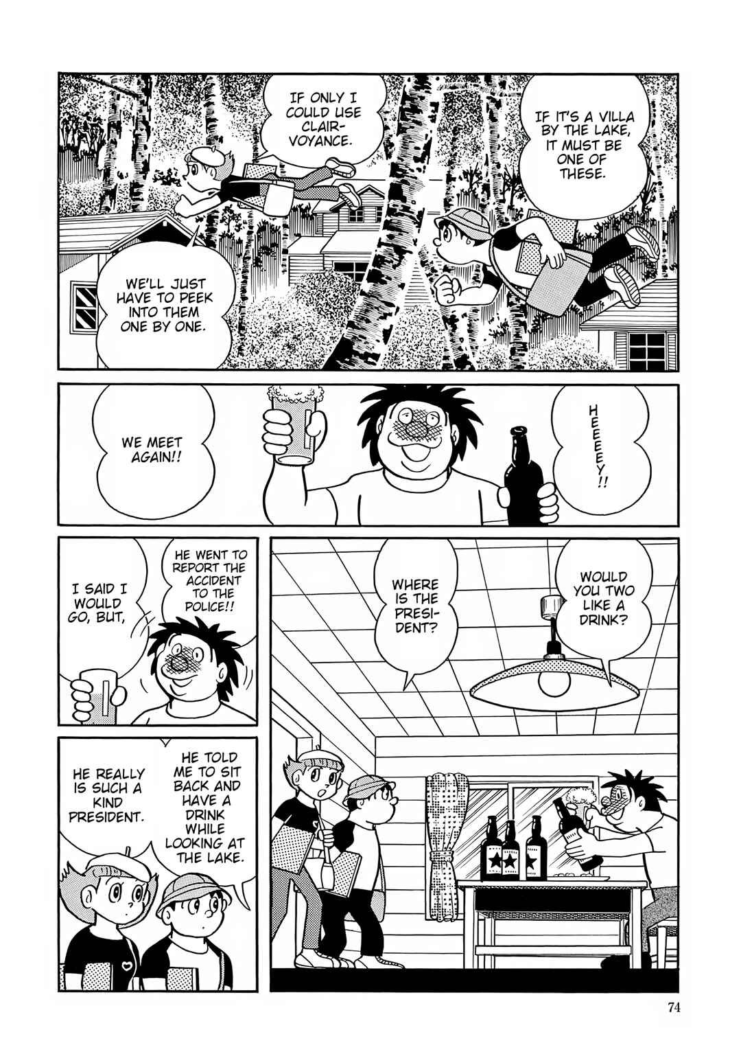 Page 29 Chapter 42 Esper Mami