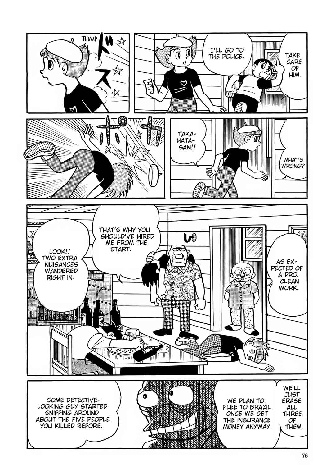 Page 31 Chapter 42 Esper Mami