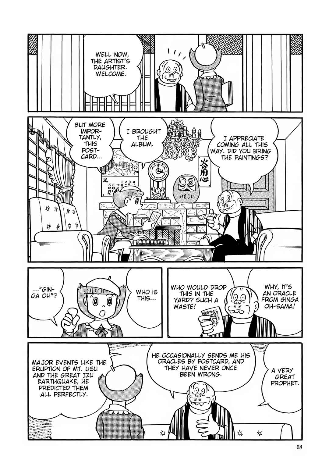 Page 10 Chapter 29 Esper Mami