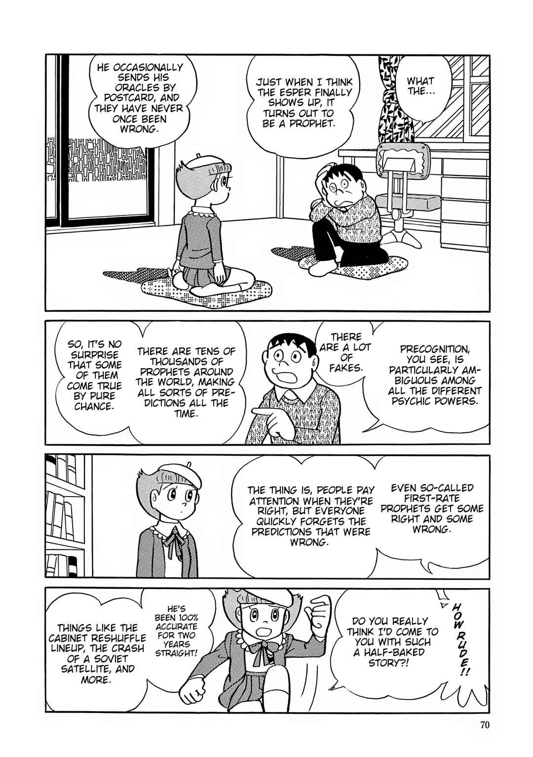 Page 12 Chapter 29 Esper Mami