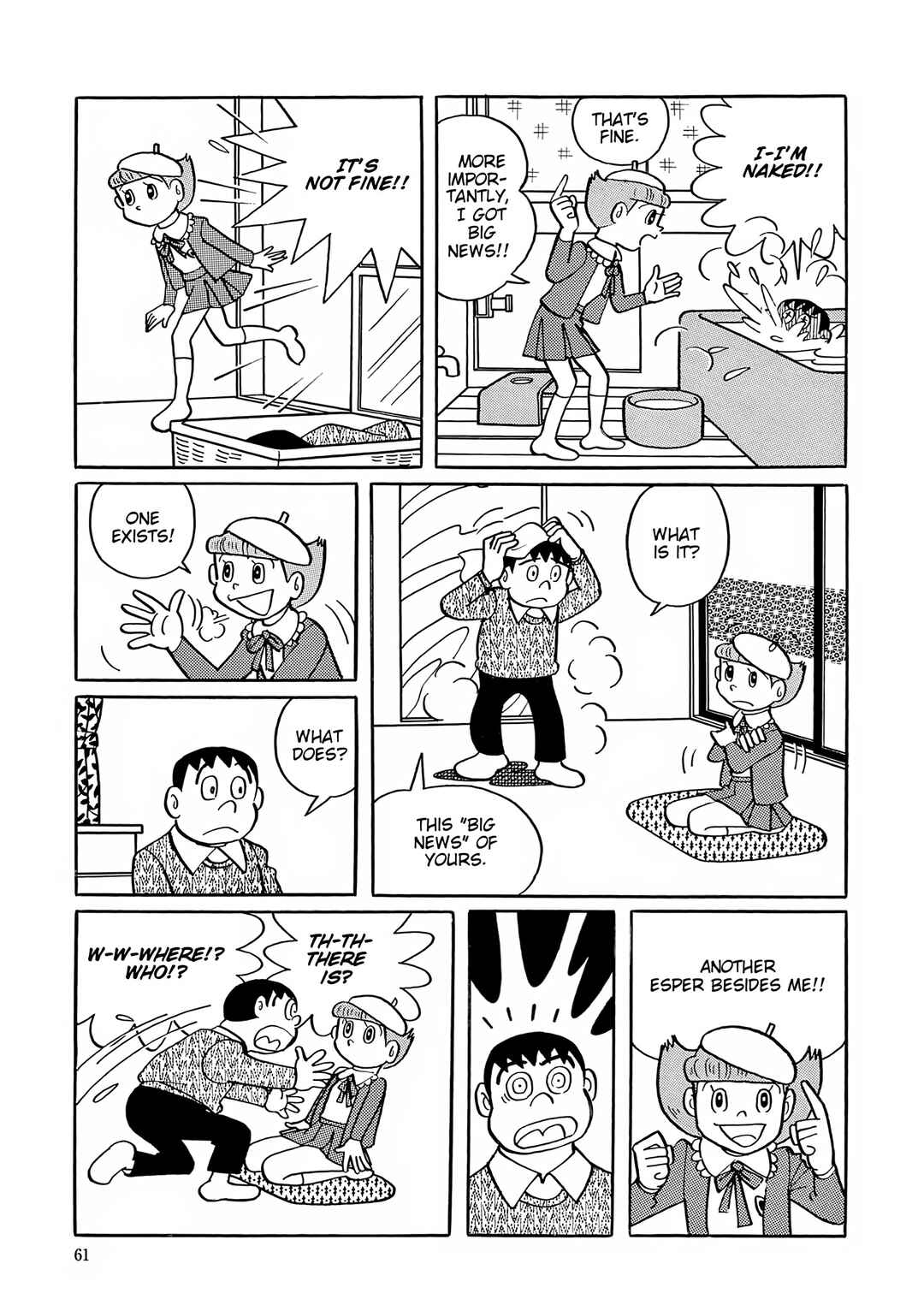 Page 3 Chapter 29 Esper Mami