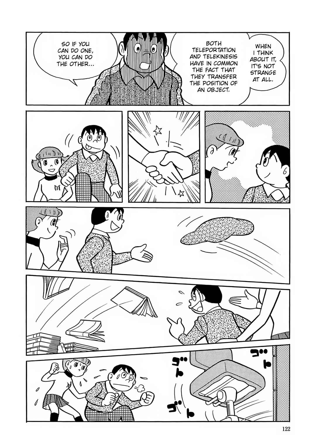 Page 11 Chapter 5 Esper Mami