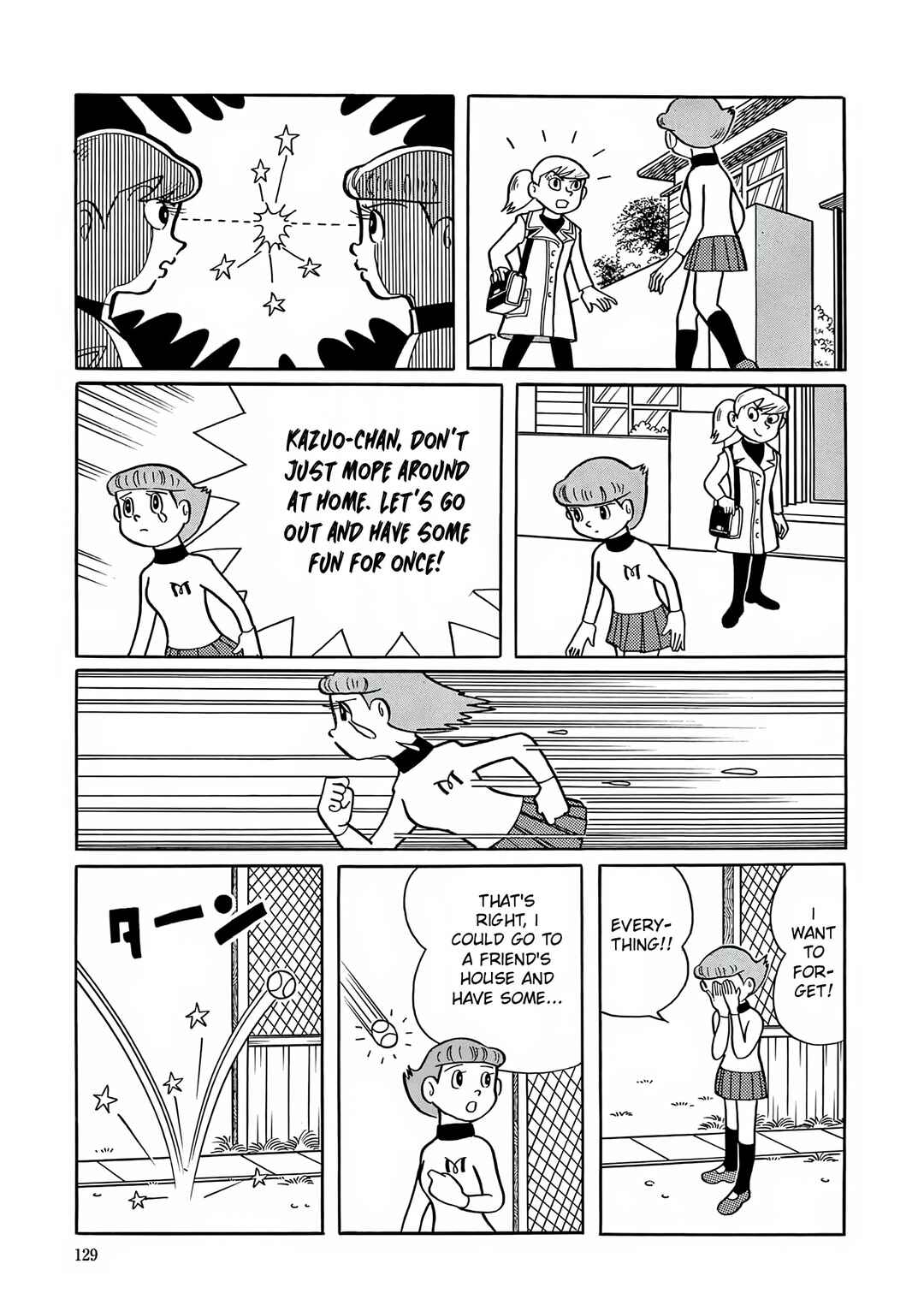 Page 18 Chapter 5 Esper Mami