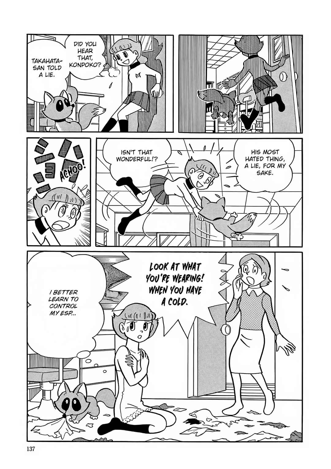 Page 26 Chapter 5 Esper Mami