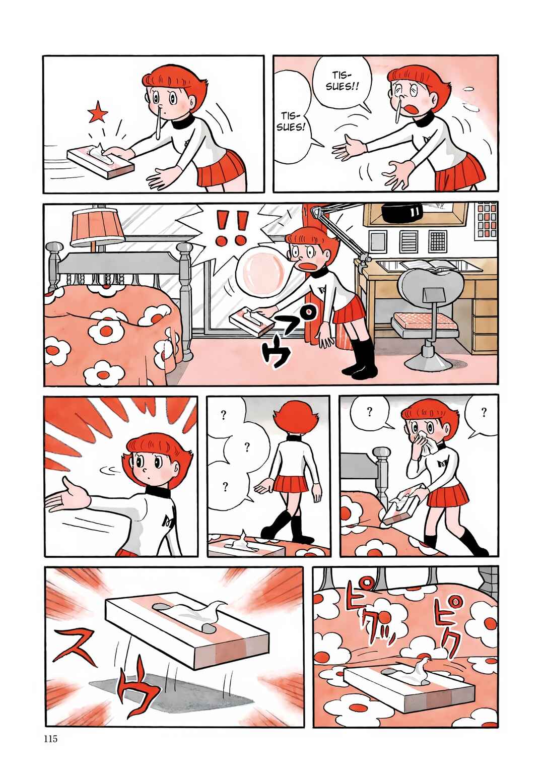 Page 4 Chapter 5 Esper Mami