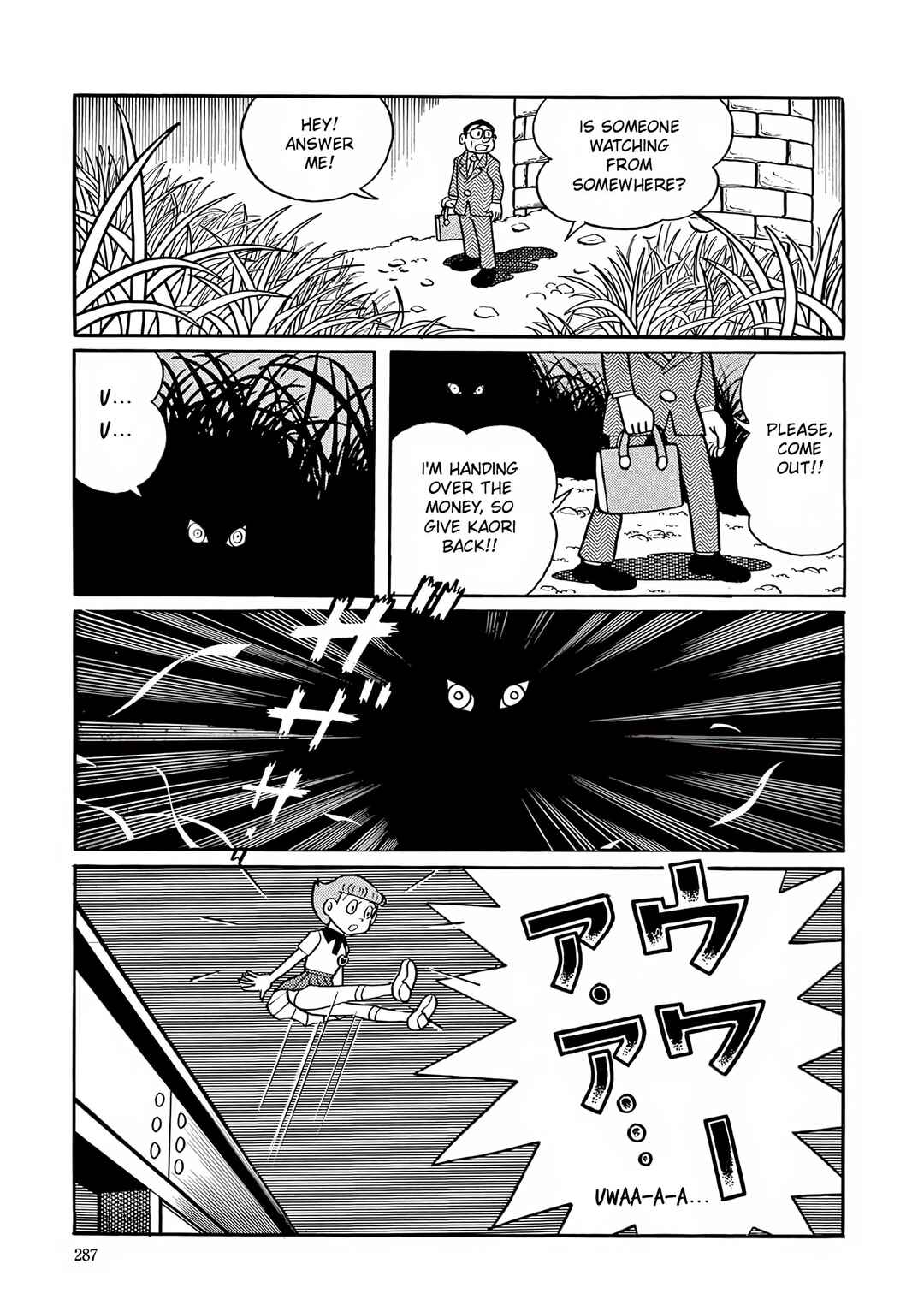 Page 13 Chapter 11 Esper Mami