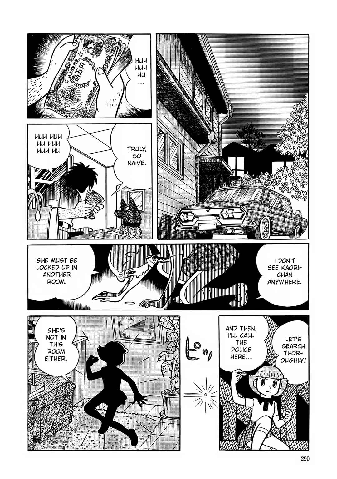 Page 16 Chapter 11 Esper Mami