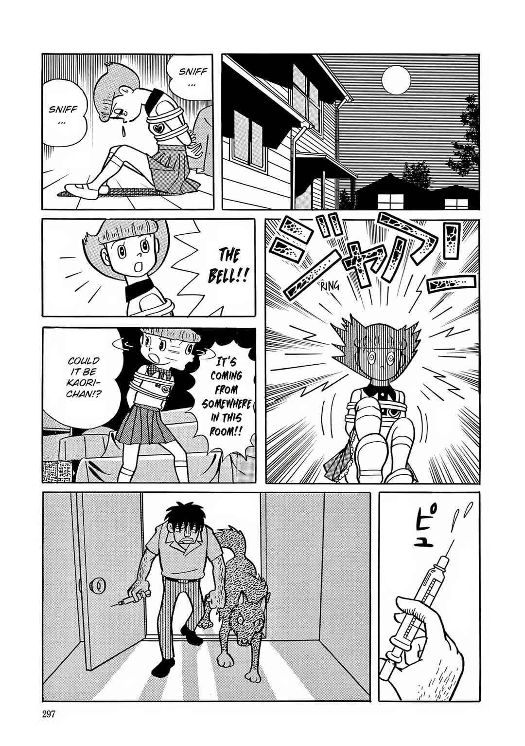 Page 23 Chapter 11 Esper Mami