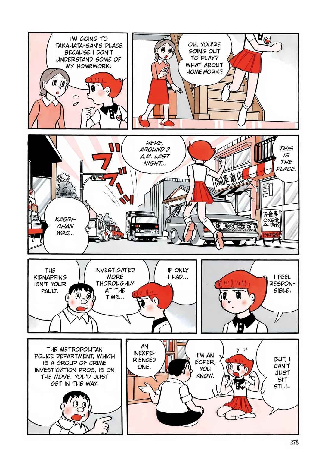 Page 4 Chapter 11 Esper Mami