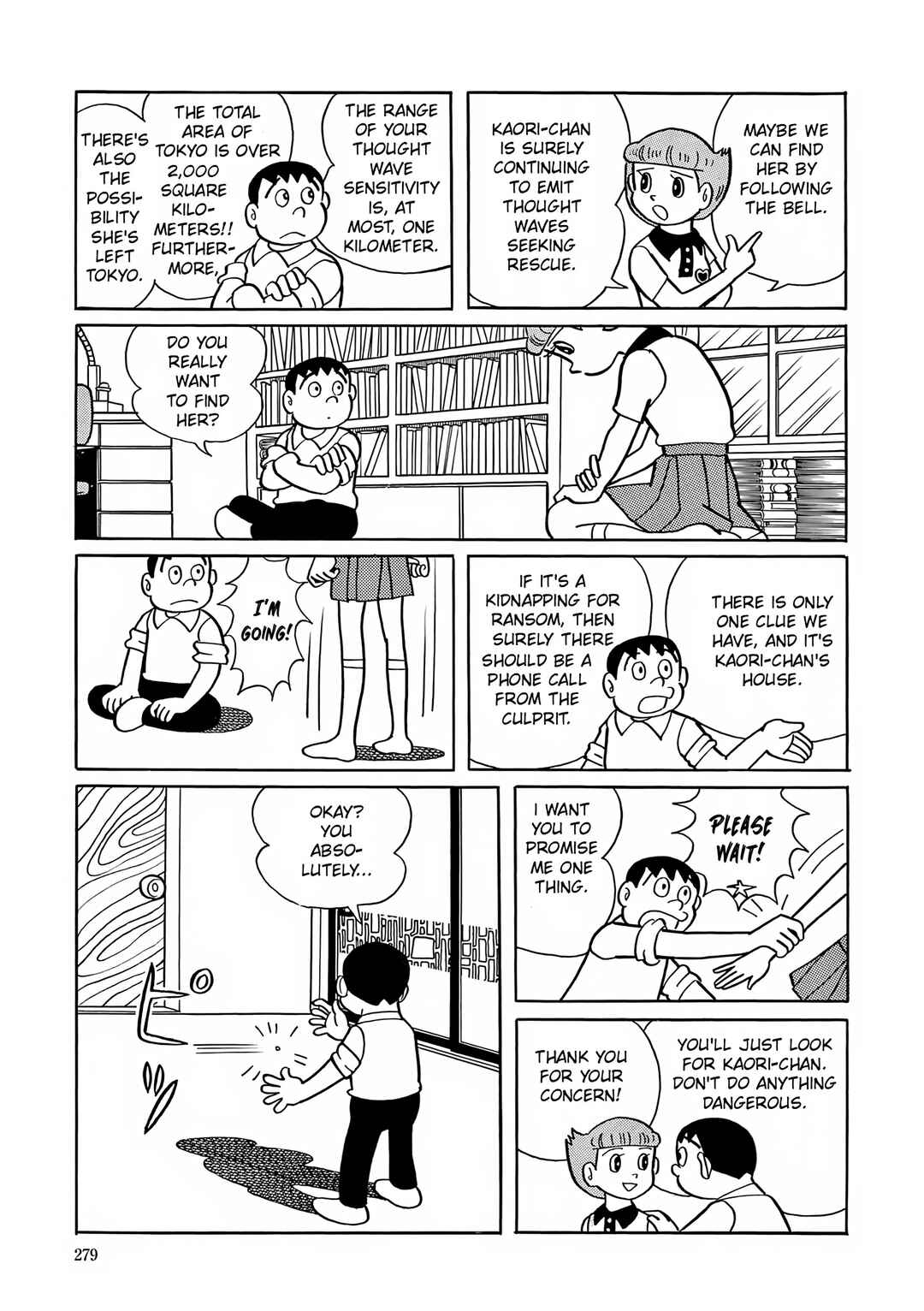 Page 5 Chapter 11 Esper Mami