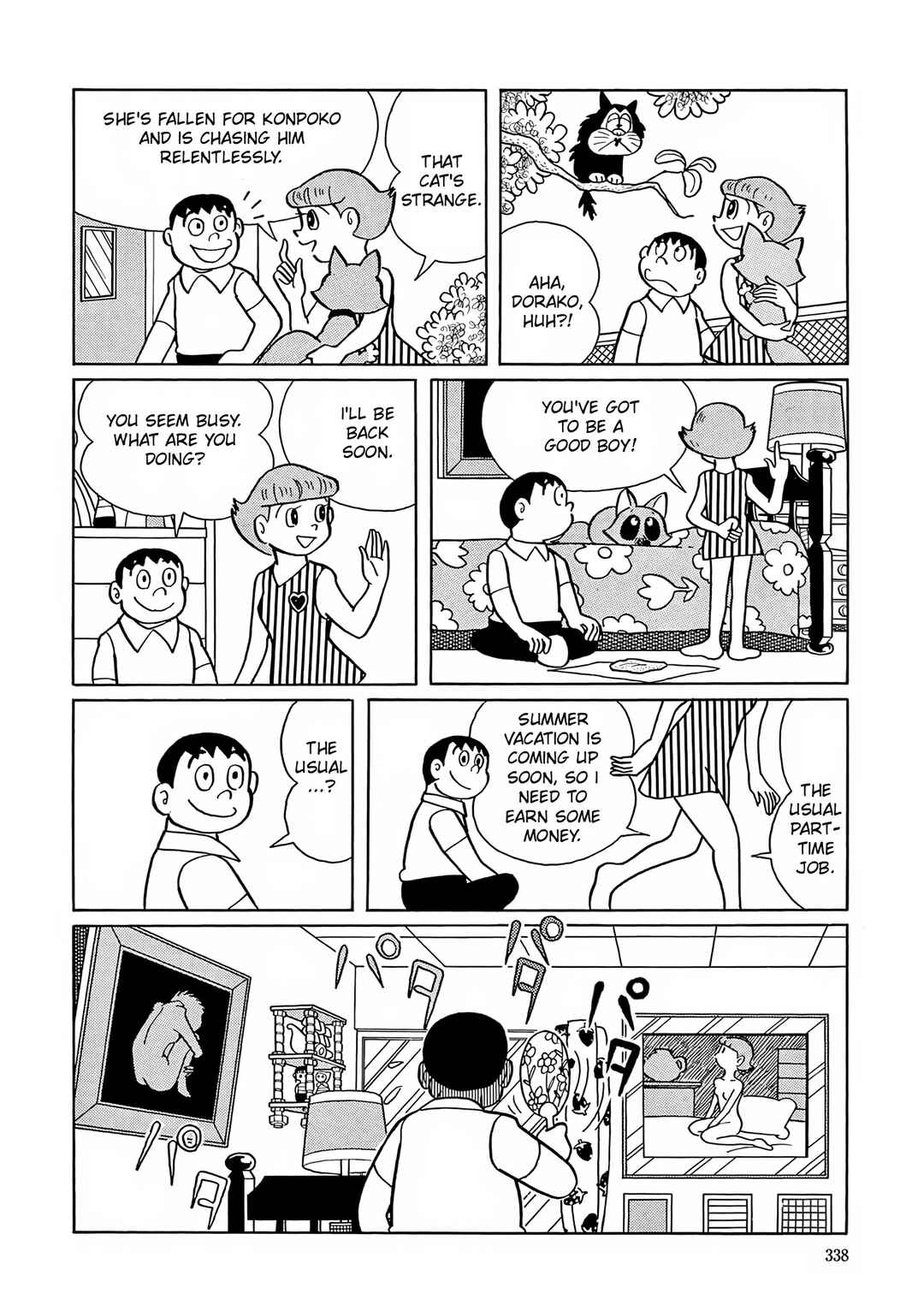 Page 12 Chapter 13 Esper Mami