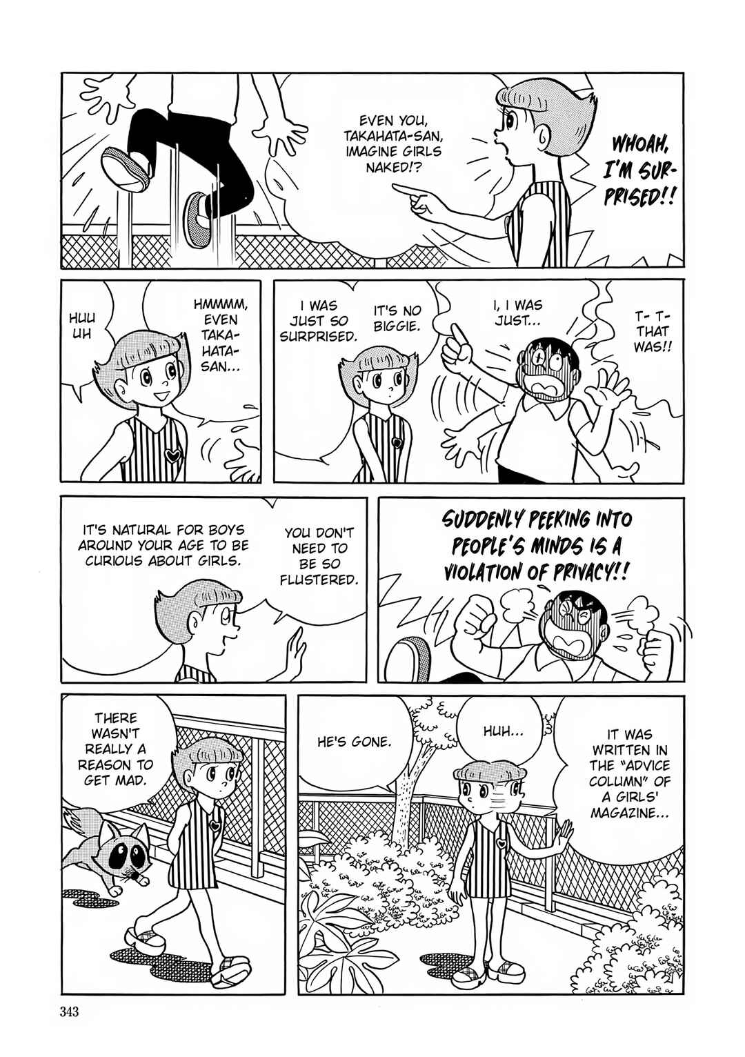Page 17 Chapter 13 Esper Mami