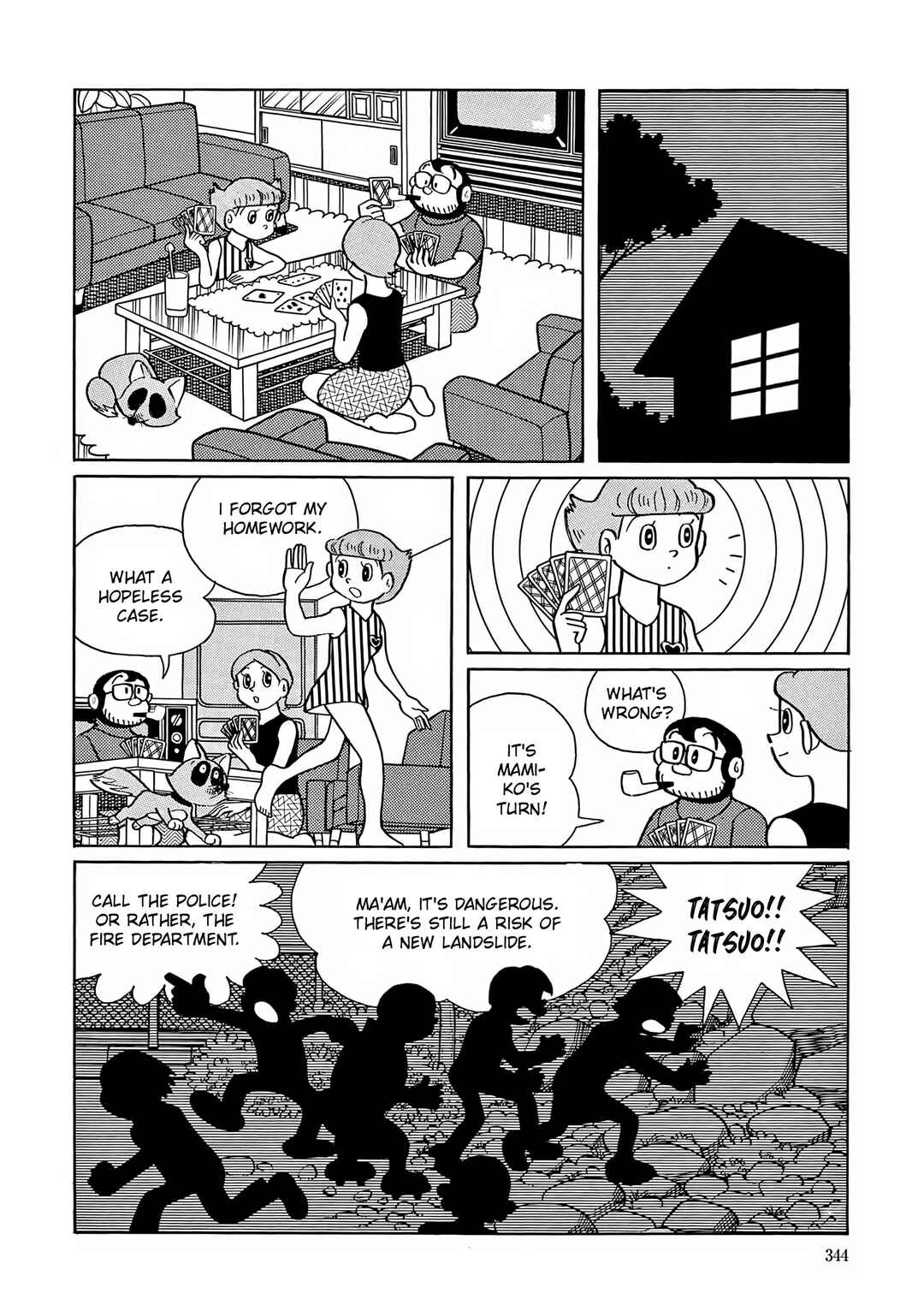 Page 18 Chapter 13 Esper Mami