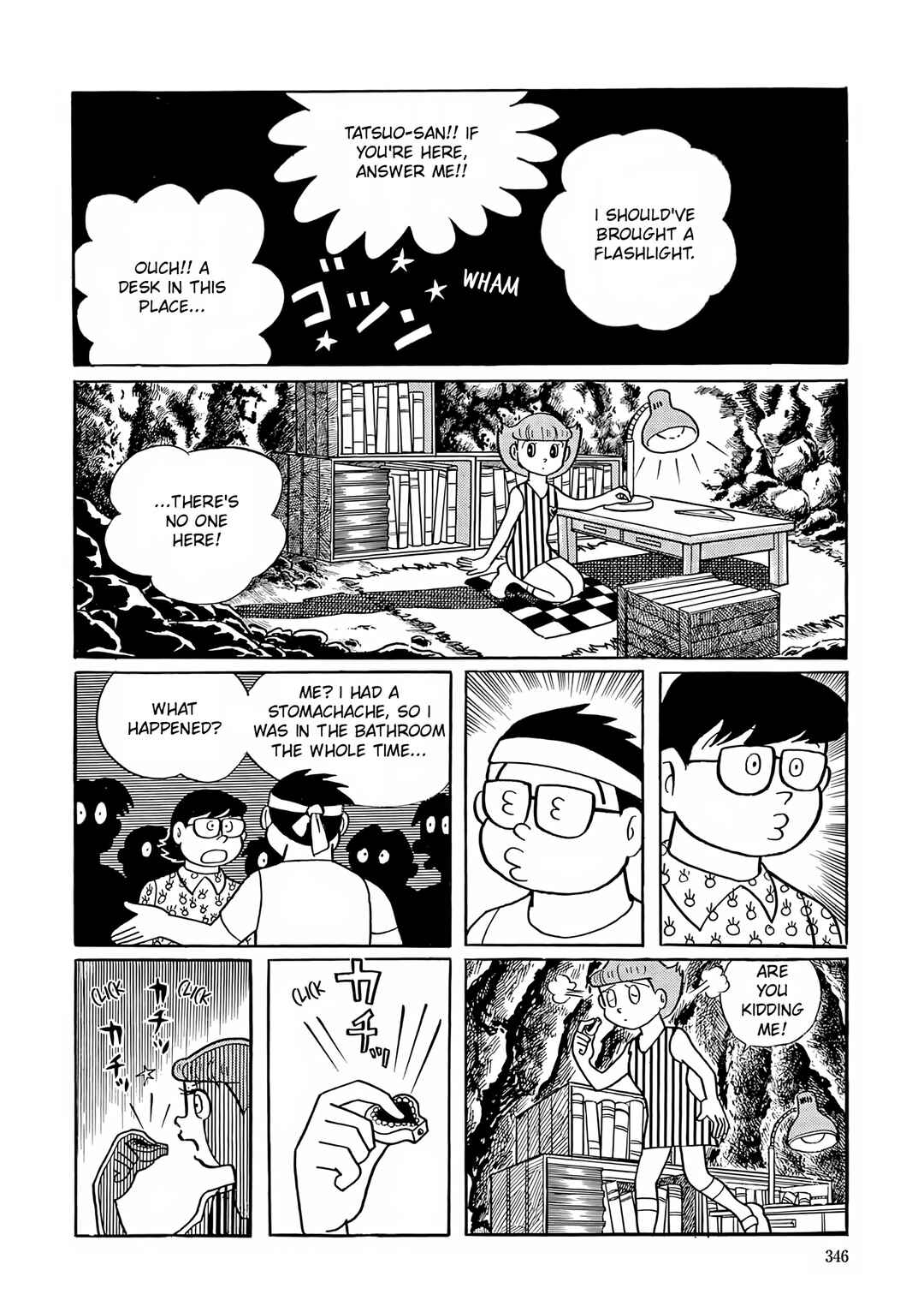 Page 20 Chapter 13 Esper Mami