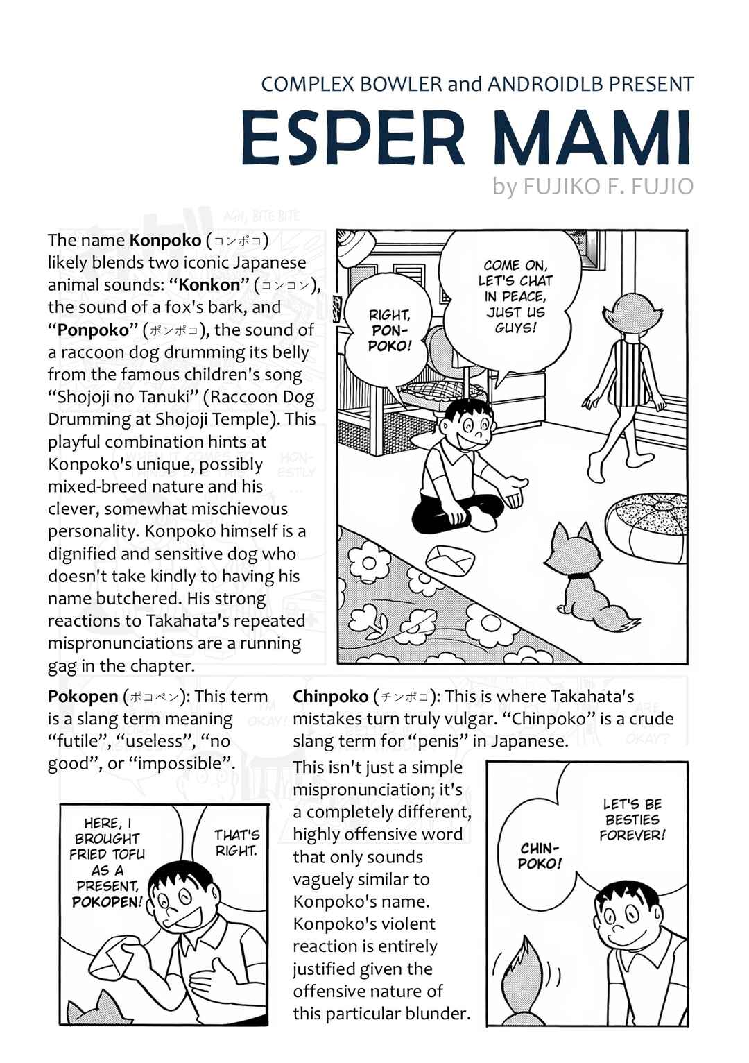 Page 28 Chapter 13 Esper Mami