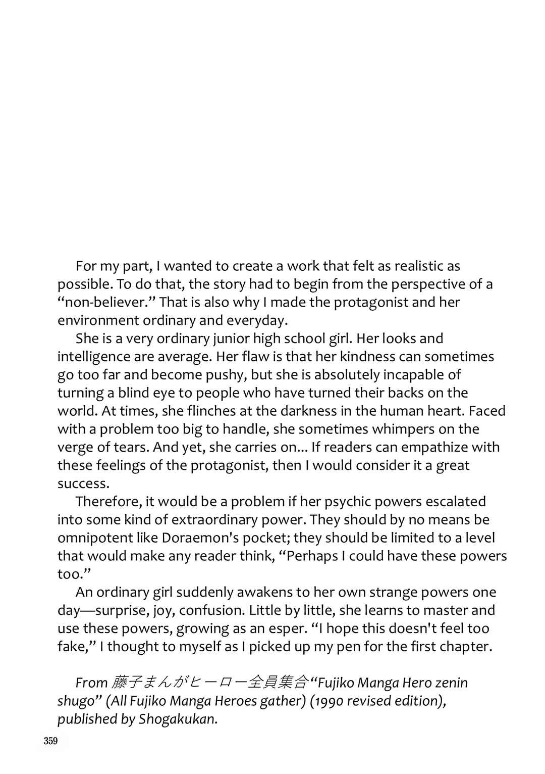 Page 35 Chapter 13 Esper Mami