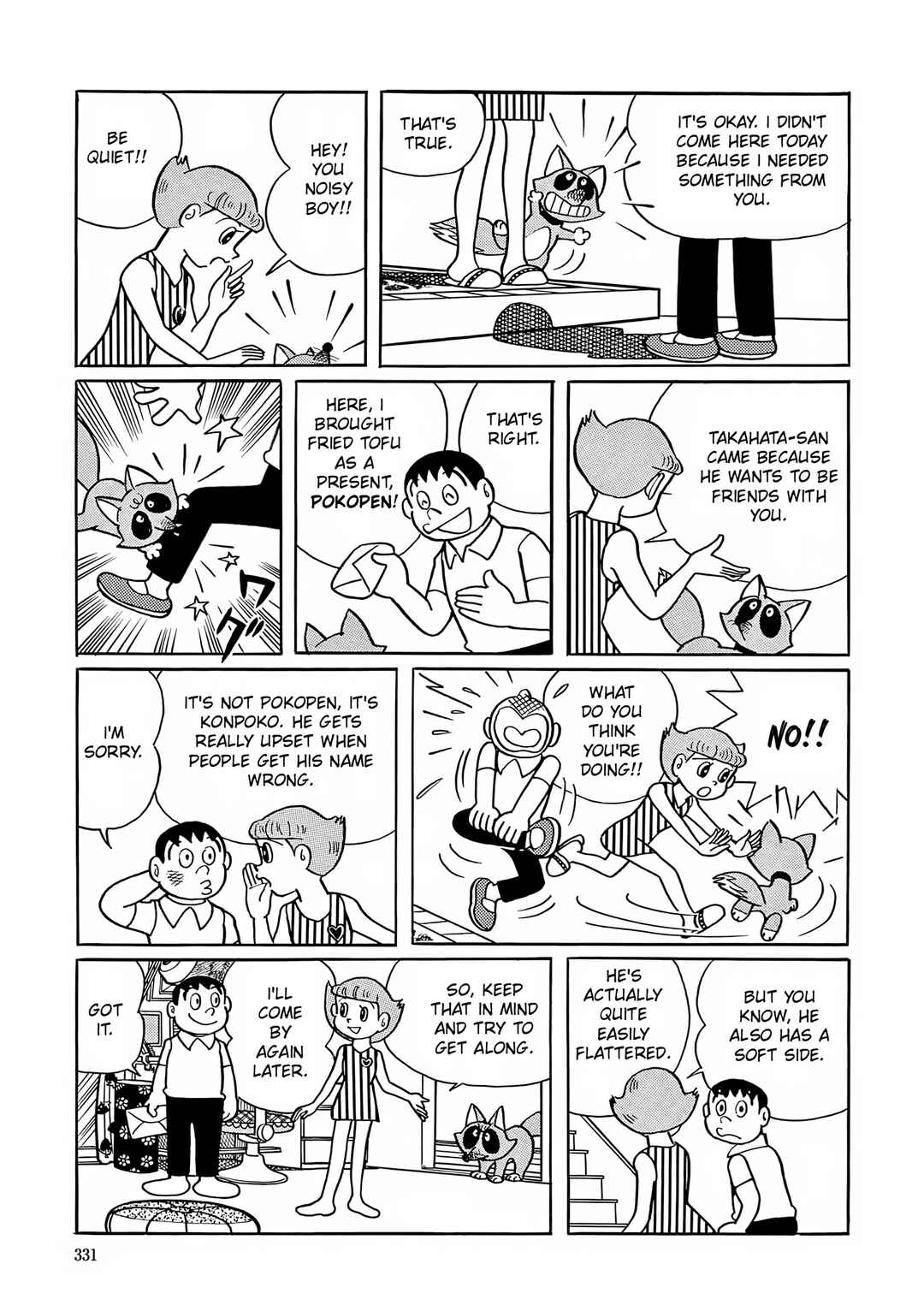 Page 5 Chapter 13 Esper Mami