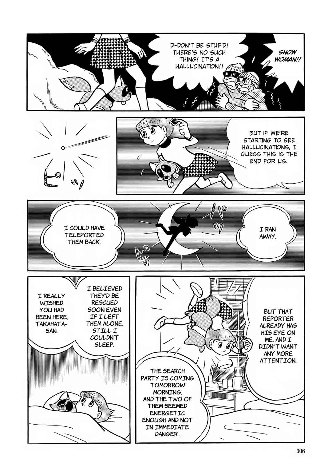 Page 15 Chapter 26 Esper Mami