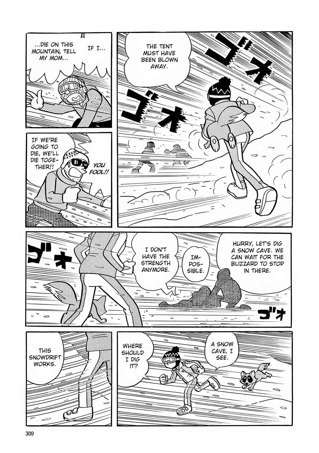 Page 18 Chapter 26 Esper Mami