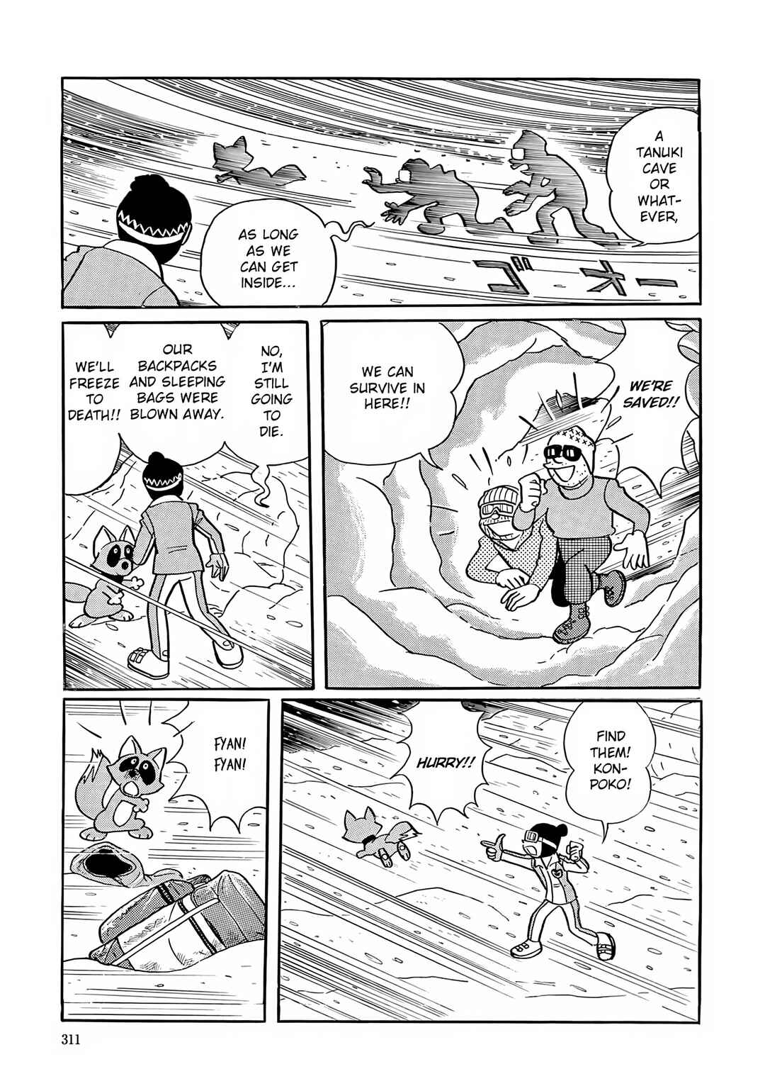 Page 20 Chapter 26 Esper Mami