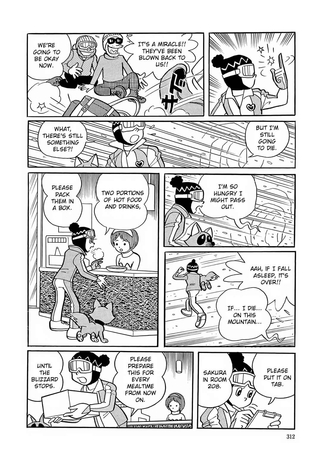 Page 21 Chapter 26 Esper Mami