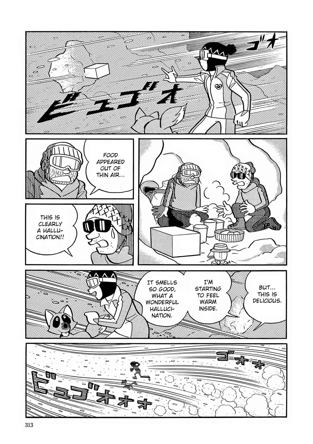 Page 22 Chapter 26 Esper Mami