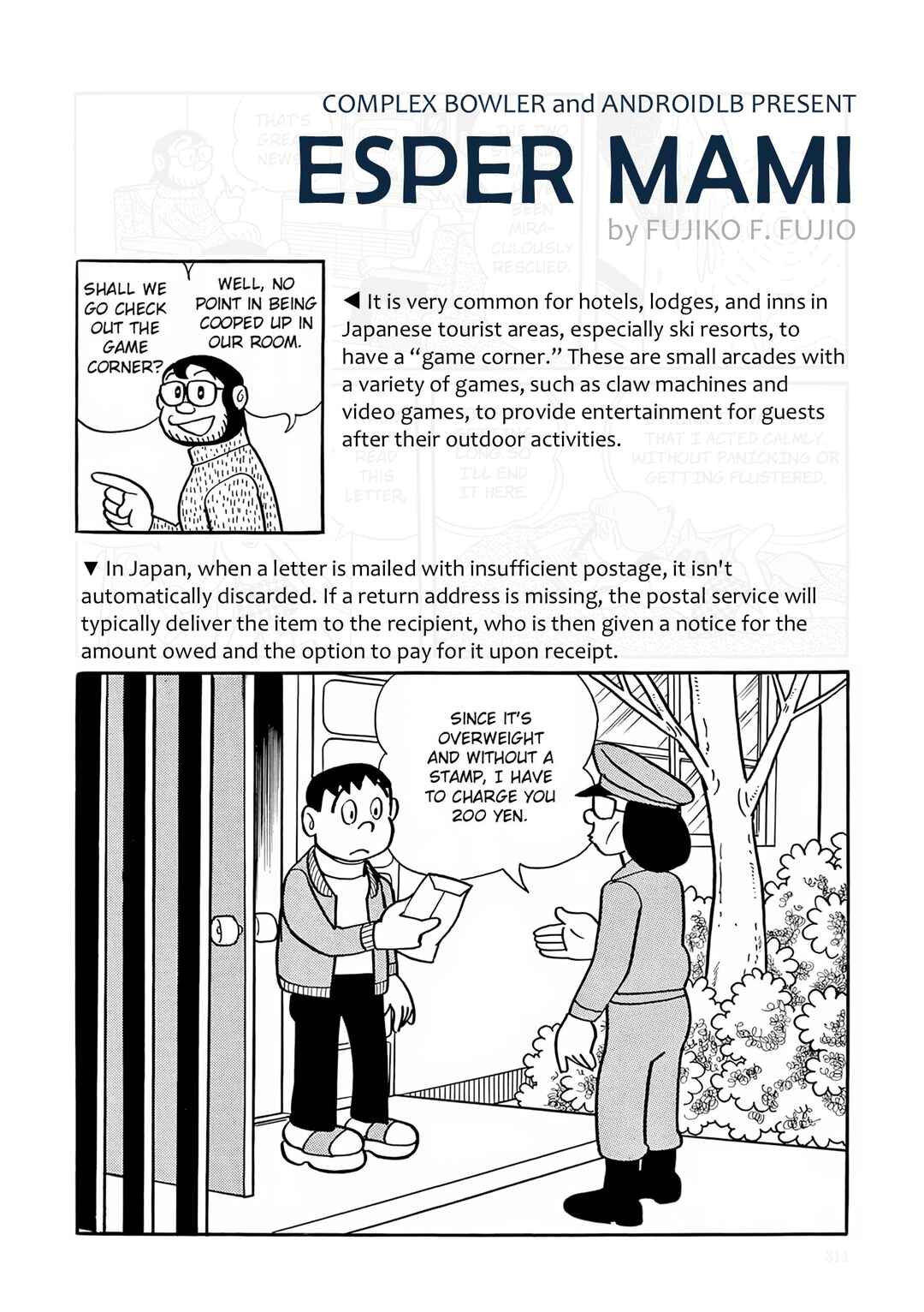 Page 24 Chapter 26 Esper Mami