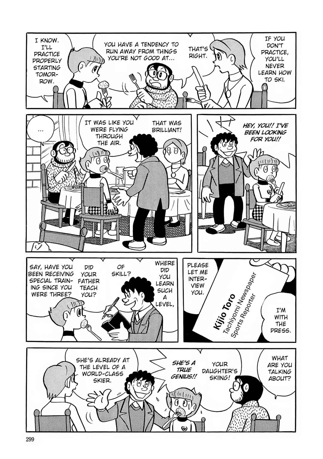 Page 8 Chapter 26 Esper Mami