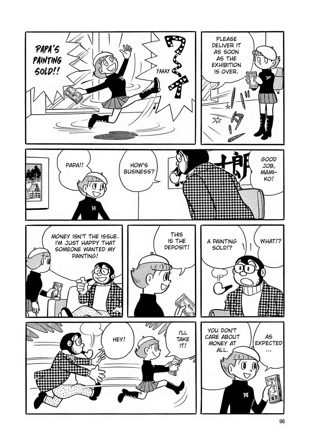 Page 10 Chapter 4 Esper Mami