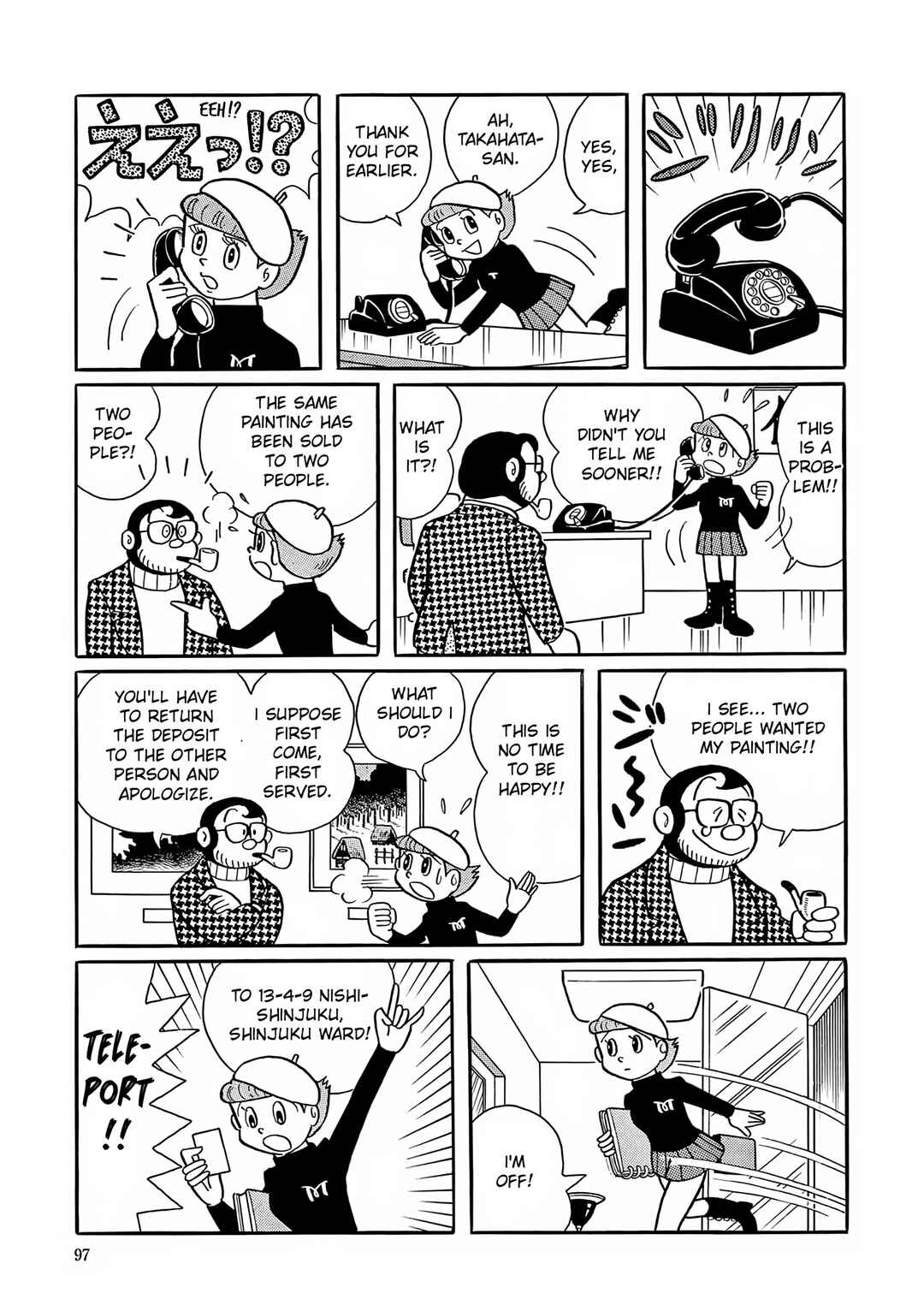 Page 11 Chapter 4 Esper Mami