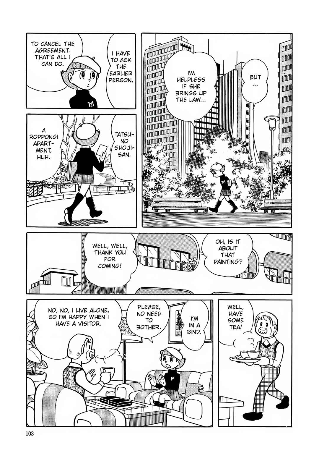 Page 17 Chapter 4 Esper Mami
